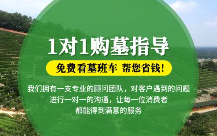 通辽防城港市防城区哪种材质的骨灰盒更受欢迎呢？